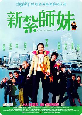 日本午夜免费福利视频
